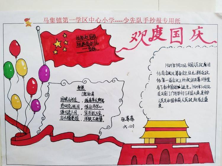 前列腺炎滴白问题游戏画面