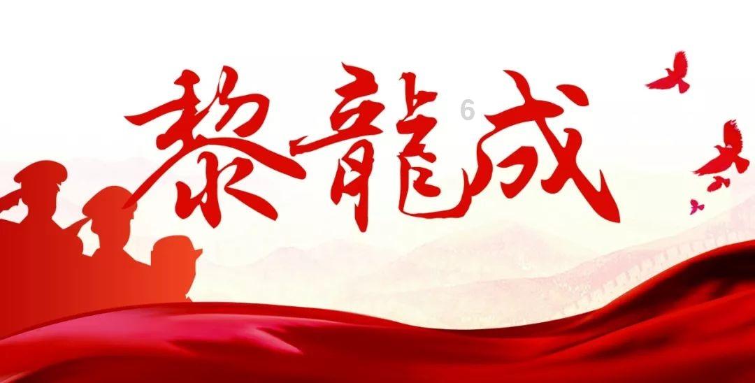 生化危机2：重置版