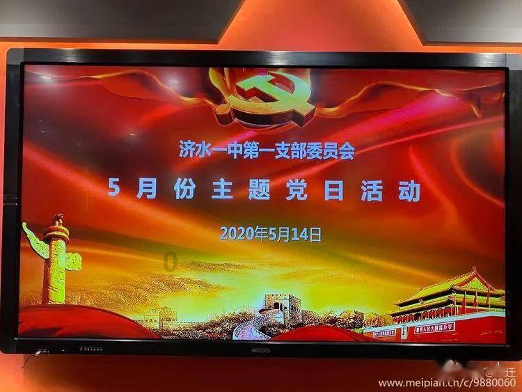 新年赶订单 力争“开门红”