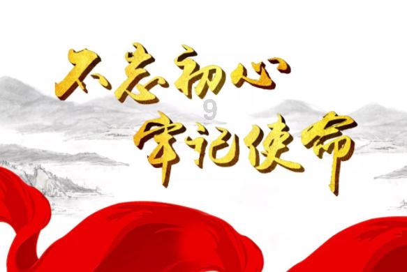 又见“牛市旗手”，涨停！