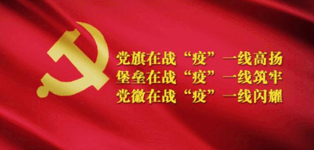 【三抓三促 主动创稳】武当乡召开宣传思想文化工作安排部署会