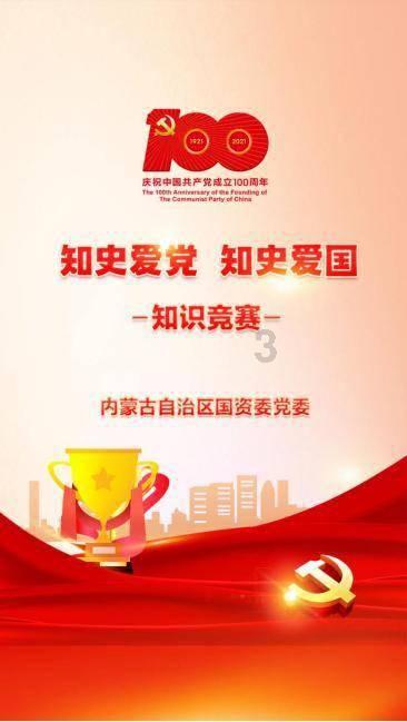 一个内向男孩默默喜欢一个女孩，喜欢了十个月，有了新对象依旧对那个女孩很放在心上，这是为什么啊？？？