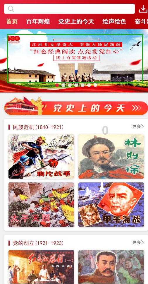 天津:确保全市城镇新增就业35万人