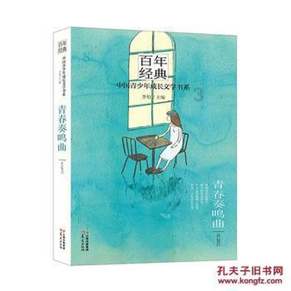 苹果被指“恶意迎合”欧盟法案，Vision Pro 前景蒙上阴影