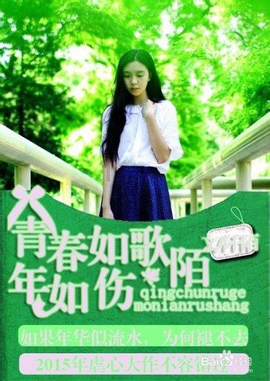 沙皮狗逃离