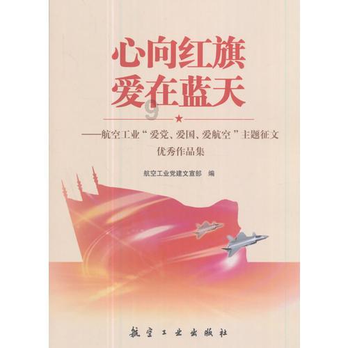 嫌疑人“零口供”妄图脱罪,聊天记录露马脚,盗猎链条浮出水面