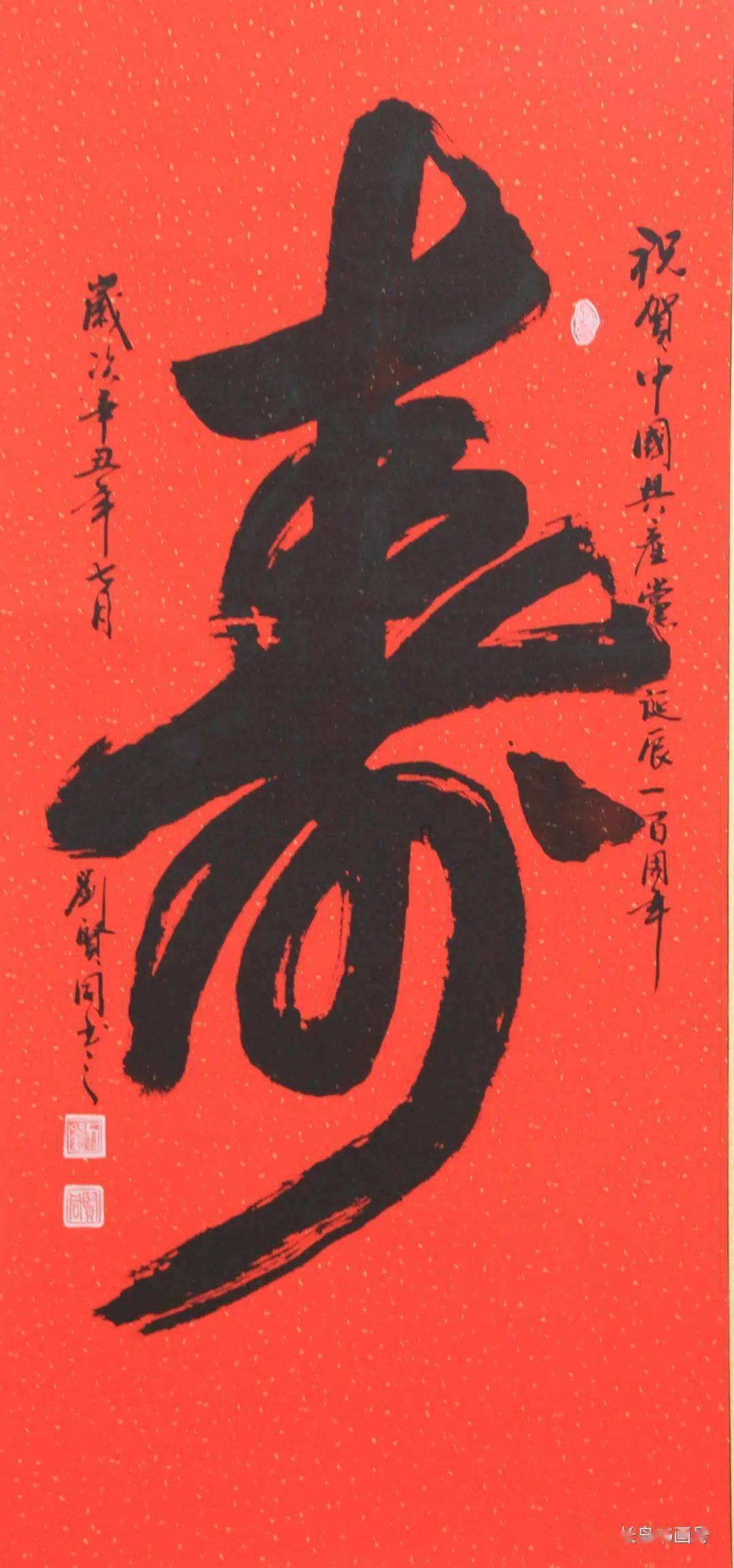 动物帮帮忙保卫家园